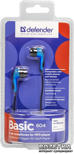 Навушники Defender Basic 604 Black-Blue (63608) - зображення 3
