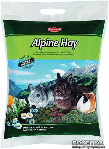Сено для грызунов Padovan Alpine Hay 700 г (PP00405) 