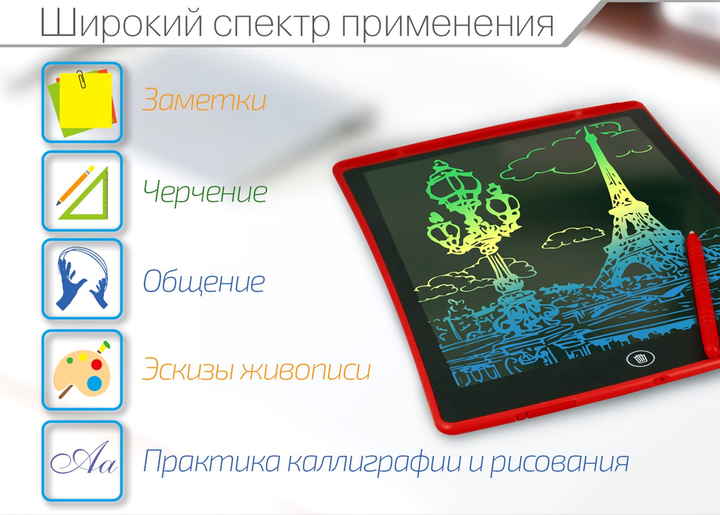 Как работает lcd планшет для рисования