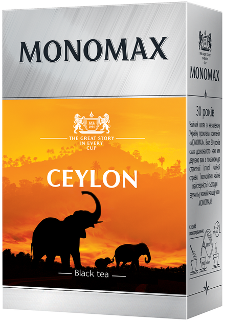 Чай черный цейлонский Мономах Ceylon 90 г (4820097812203) - изображение 1