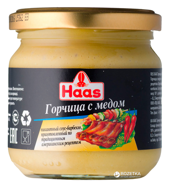 Горчица с медом Haas 210 г (4001751035705) – купить в интернет-магазине ...