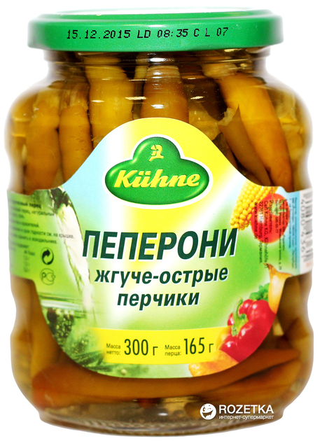 Перец острый Kuhne Пеперони 300 г (40804361) – ROZETKA | Купить Перец ...
