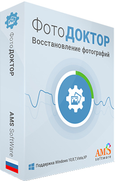 ФотоДОКТОР 2.0 для 1 ПК (електронна ліцензія) (AMS FDOC) - зображення 1