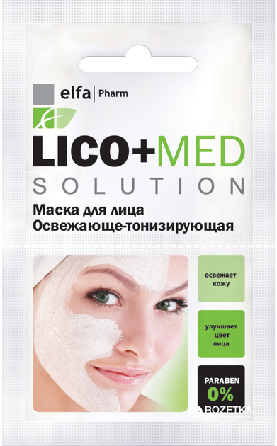Маска для лица Elfa Pharm Lico+Med Освежающе-тонизирующая 20 мл ...