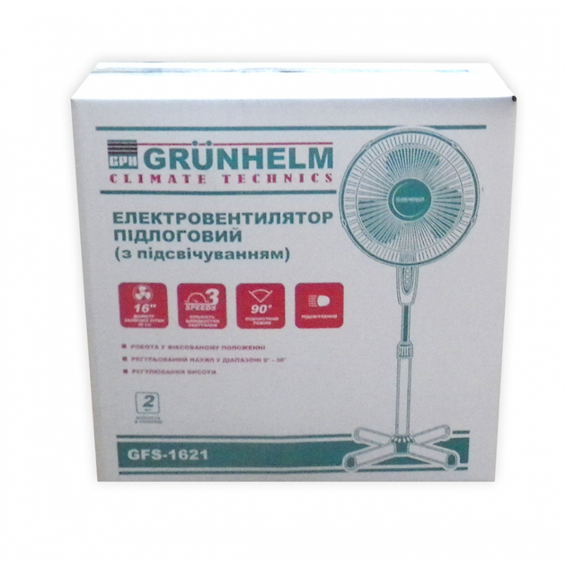 Напольный вентилятор Grunhelm GFS-1621 - Фото 5 Напольный вентилятор Grunhelm GFS-1621 - изображение 5