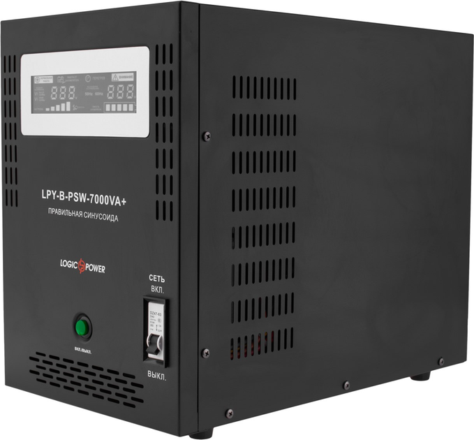 ИБП LogicPower для котлов LPY-B-PSW-7000VA+ (5000 Вт) 10A/20A 48В (LP6616) - изображение 1