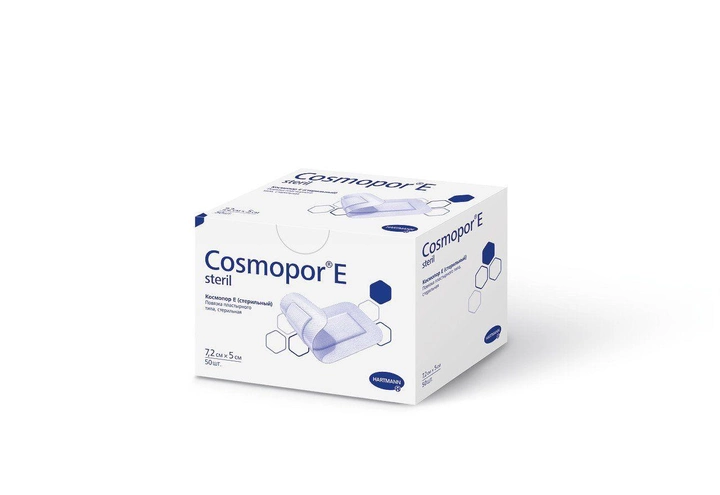 Пов’язка пластирна Cosmopor® E 15см х 6см 1шт - изображение 1