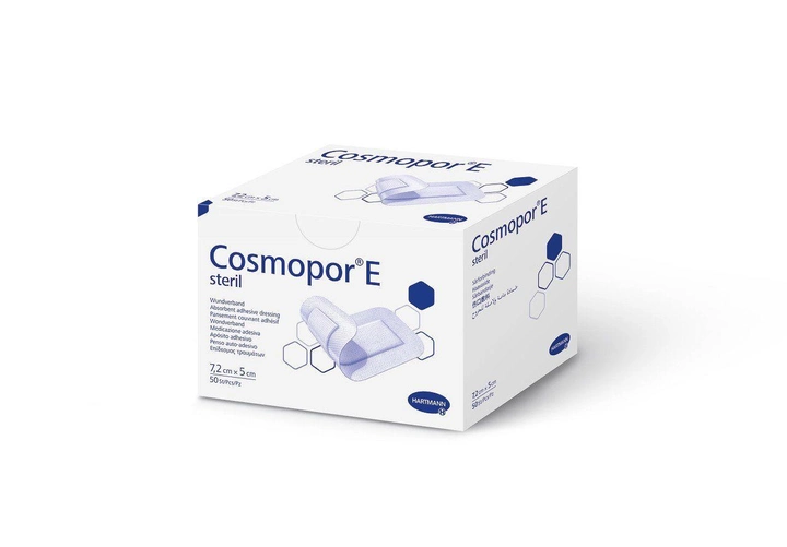 Пов’язка пластирна Cosmopor® E 7,2см x 5см 1шт - изображение 1