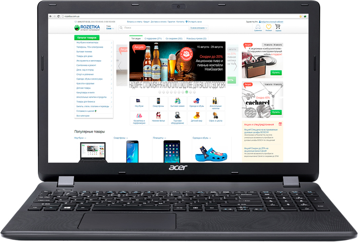 Ноутбук Acer Extensa 15 EX2519-P6A1 (NX.EFAEU.088) Black – фото, отзывы ...