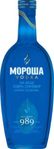 Синяя мороша водка фото