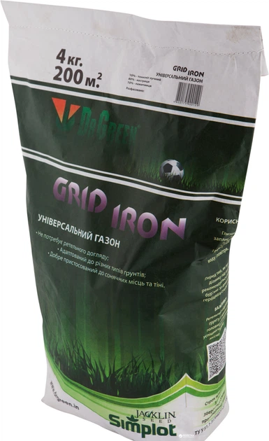 Семена газонных трав Jacklin Seed Grid Iron 4 кг ТМ "Dr.Green" (4820175900129) - изображение 4