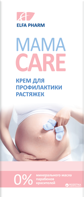 Крем для профилактики растяжек Elfa Pharm MamaCare 150 мл ...