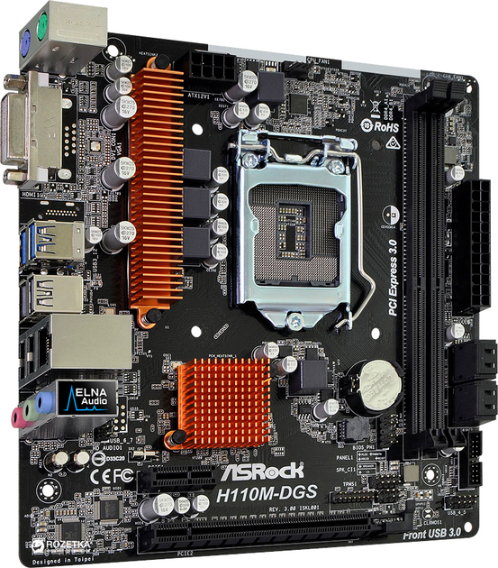 Материнская плата ASRock H110M-DGS R3.0 (s1151, Intel H110, PCI-Ex16 ...
