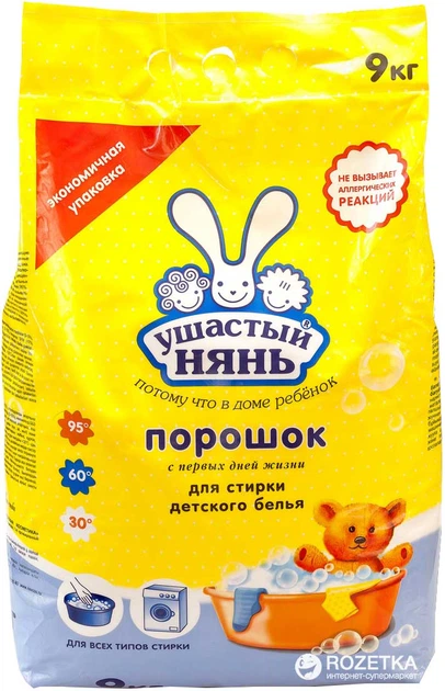 Стиральный порошок Ушастый нянь Детское 9 кг (4820026412894) - изображение 2
