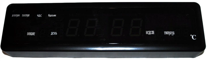 Настольные LED часы Caixing CX-808 с красной подсветкой, черные - изображение 2