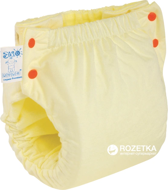 Багаторазовий підгузник Еко Пупс Easy Size Premium 92+ р. 18-23 кг з вкладишем Жовтий (ТПК2ВК2-4ж) - Фото 1 Багаторазовий підгузник Еко Пупс Easy Size Premium 92+ р. 18-23 кг з вкладишем Жовтий (ТПК2ВК2-4ж) - зображення 1