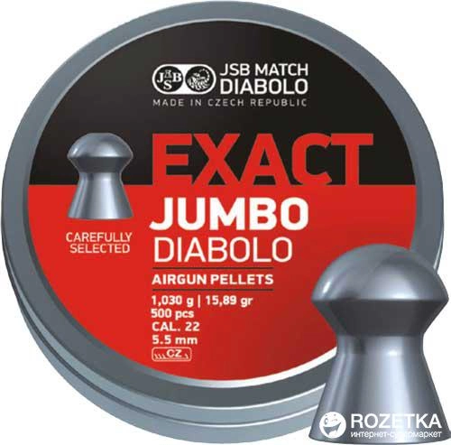 Свинцеві кулі JSB Diabolo Exact Jumbo 1.03 г 250 шт. (14530519) - зображення 1
