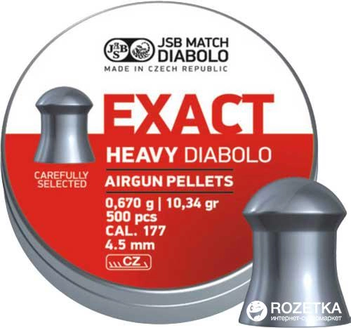 Свинцеві кулі JSB Diabolo Exact Heavy 0.67 г 500 шт. (14530523) - зображення 1