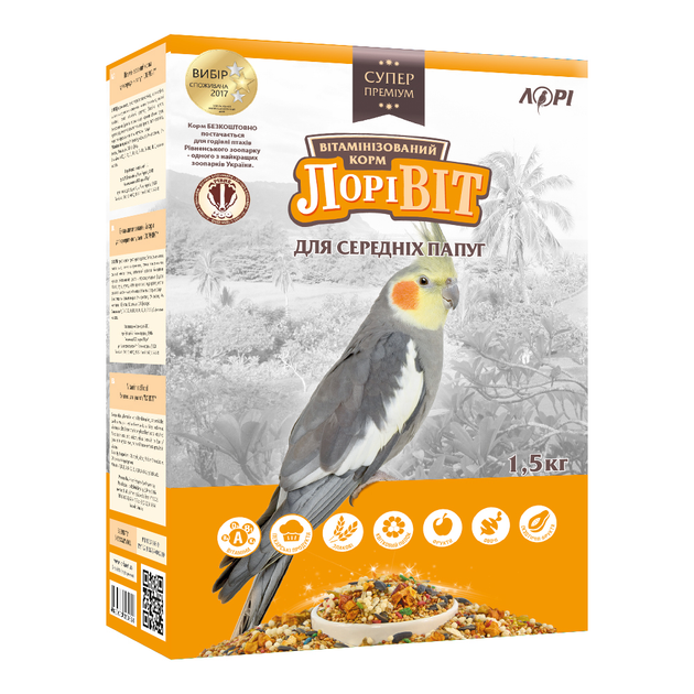 Корм для средних попугаев Лорі ЛоріВит 1.5 кг (4820033200361) – купить ...