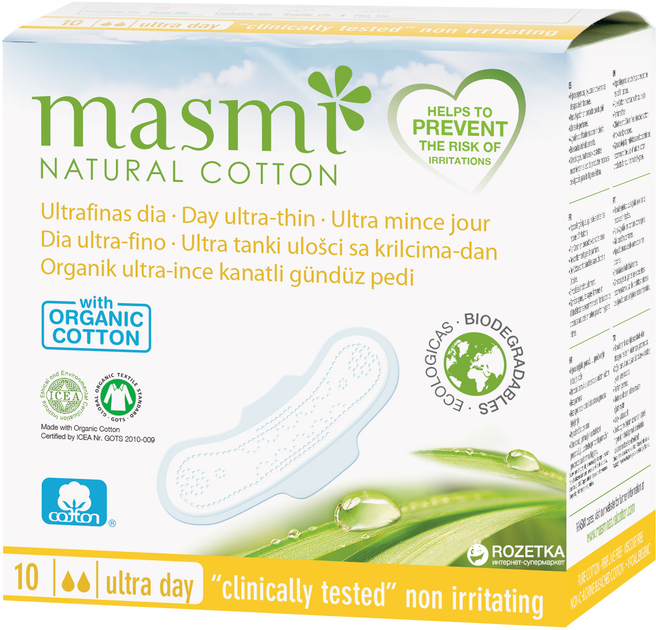 Гігієнічні Прокладки Masmi Ultra Day 10 шт. (8432984000240) - зображення 1