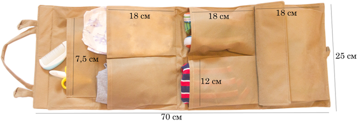 Подвесной органайзер для шкафчика в детский сад ORGANIZE E002-beige бежевый - изображение 2