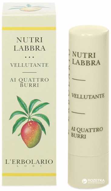 Акція на Поживна помада для губ Lerbolario на основі чотирьох олій 4.5 мл від Rozetka