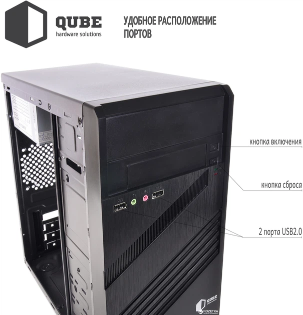 Корпус QUBE QB05M Black (QB05M_MNNU2) - изображение 2