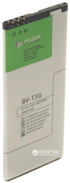 Акумулятор Microsoft Lumia 650 (BV-T3G) 2000mAh - изображение 2