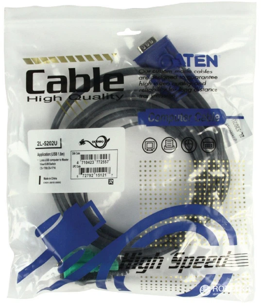 ATEN 2L-5202U Kabel USB KVM 1,8m (2L-5202U) - obraz 4