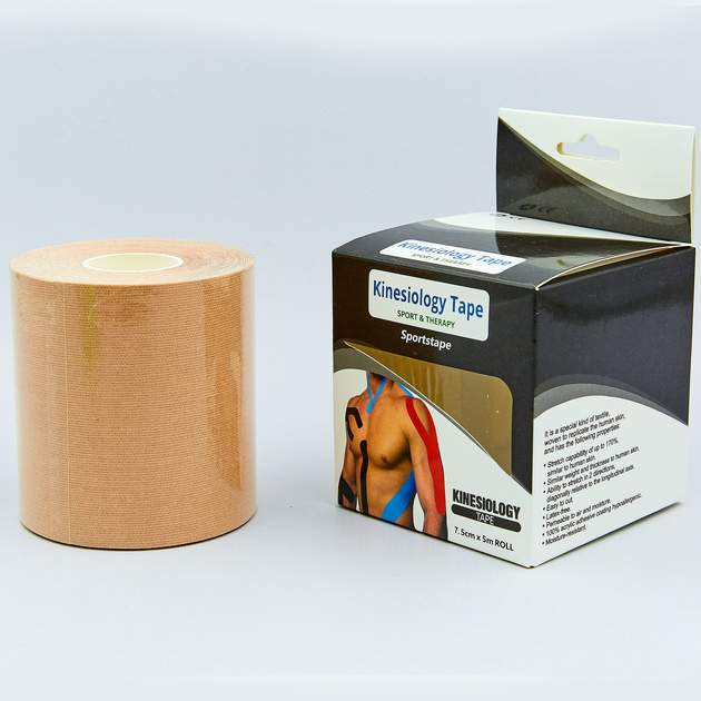 Кинезио тейп в рулоне 7,5см х 5м (Kinesio tape) эластичный пластырь BC-0841-7_5 (бежевый, синий, салатовый) - изображение 2
