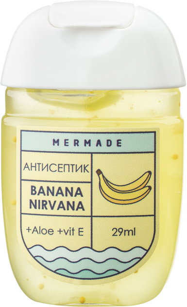 Антисептик для рук Mermade Banana Nirvana 29 мл від Rozetka на платформі USKIDKA Акція на Антисептик для рук Mermade Banana Nirvana 29 мл від Rozetka
