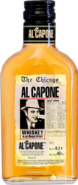 Алкогольный напиток AL CAPONE "Односолодовий" 0.2 л 40% (4820136352271) - изображение 1