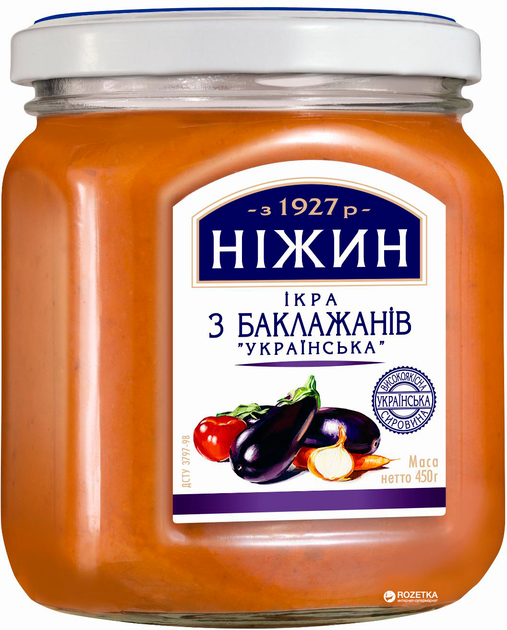 Икра из баклажанов Ніжин Украинская в стеклянной банке 450 мл ...