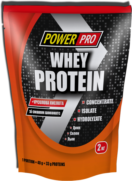 Сывороточный протеин Power Pro PowerPro Whey Protein, 2 кг - шоколад-орех –  фото, отзывы, характеристики в интернет-магазине ROZETKA от продавца: OkFit