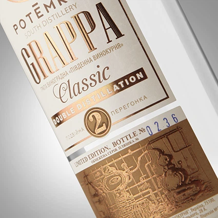 Граппа South Distillery 0.5 л 38% (4820014851957) - изображение 3