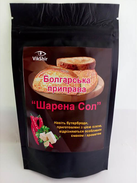 Болгарская приправа "Шарена Сол" VikShir 50 г (36-00) от продавца ...