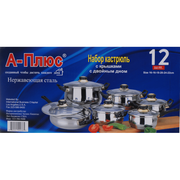 Набор кастрюль из нержавеющей стали A-PLUS 9036 с крышками 12 предметов - Фото 6 Набор кастрюль из нержавеющей стали A-PLUS 9036 с крышками 12 предметов - изображение 6