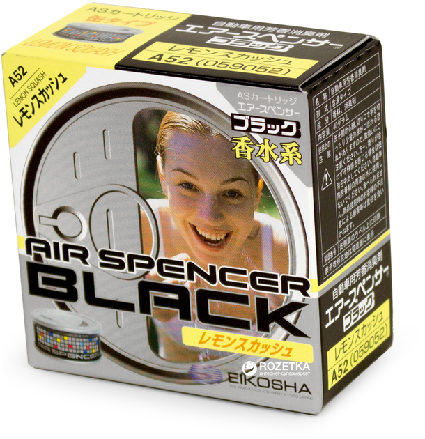 Ароматизатор Eikosha Air Spencer Lemon Squash A-52 (4970301590523 ...