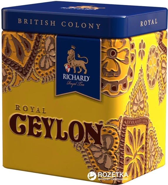 Чай Richard черный крупнолистовой Royal Ceylon 50 г (4823063700573) - изображение 1