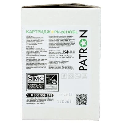 Картридж Patron HP CLJ CF402A для M252/M274/M277 Yellow, GREEN Label (PN-201AYGL) - Фото 5 Картридж Patron HP CLJ CF402A для M252/M274/M277 Yellow, GREEN Label (PN-201AYGL) - зображення 5