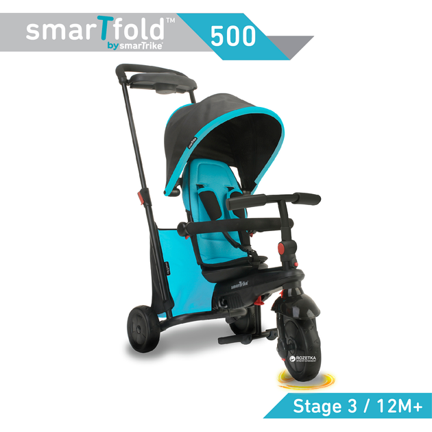 Smart trike 2024 500 vector