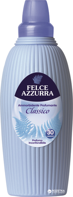 Смягчитель для тканей Felce Azzurra Classico 2 л (8001280030109) – фото,  отзывы, характеристики в интернет-магазине ROZETKA