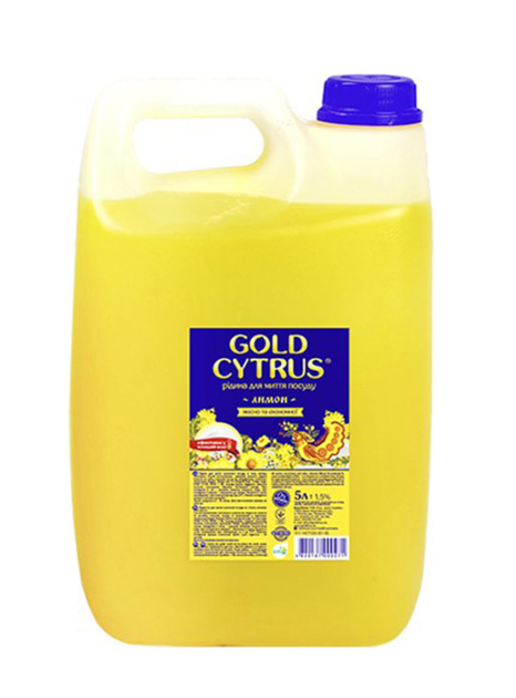 Средство для мытья посуды Gold Cytrus Лимон 5 л (4820167000271) - Фото 1 Средство для мытья посуды Gold Cytrus Лимон 5 л (4820167000271) - изображение 1