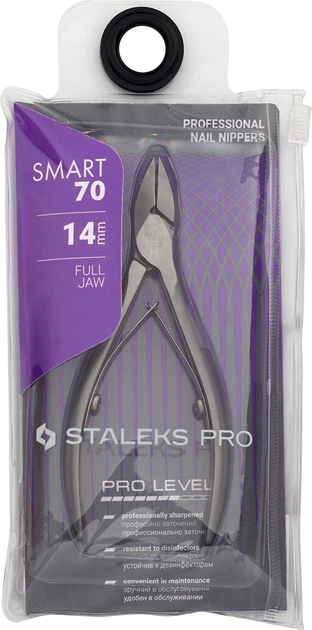 Кусачки для нігтів Staleks Pro Smart 70 професійні 14 мм (4820121595645) - зображення 5