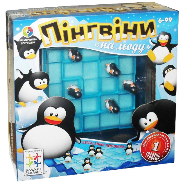 Настольная игра Smart Games Пингвины на льду (SG 155 UKR) – фото ...