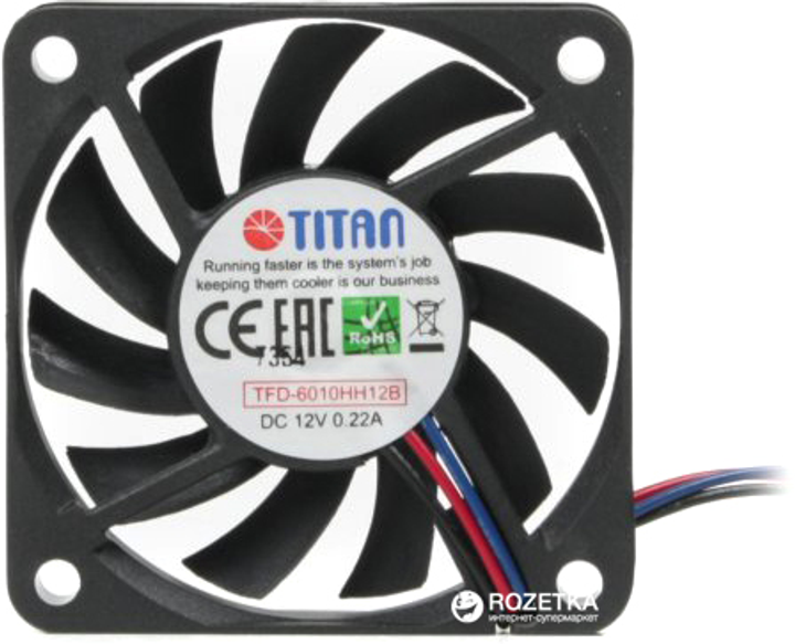 Вентилятор Titan TFD-6010HH12B - изображение 1