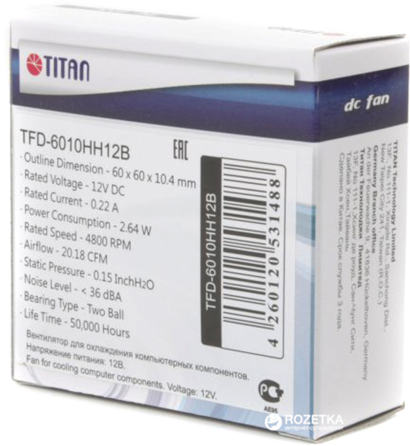 Вентилятор Titan TFD-6010HH12B - изображение 2