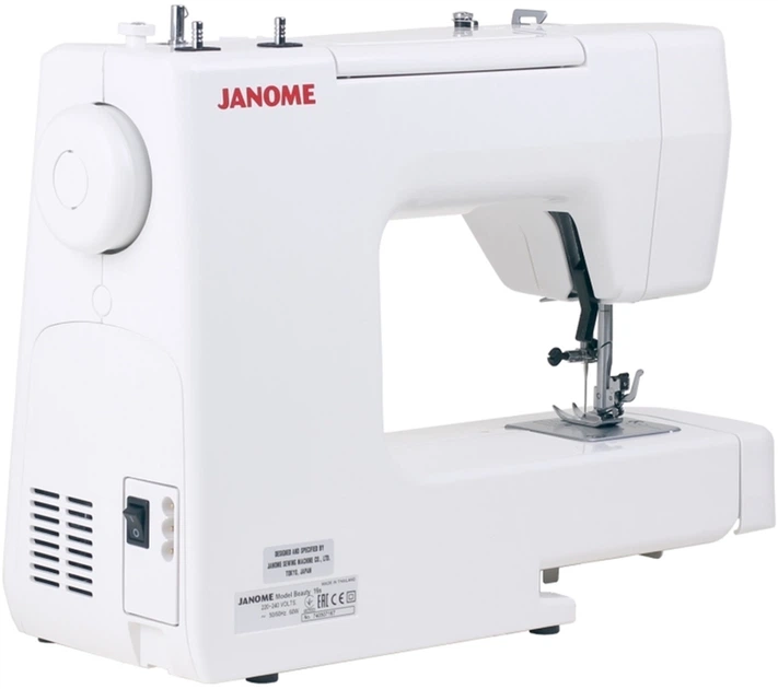 Швейная машина JANOME HighStyle 1515 – фото, отзывы