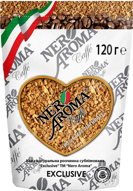 Акція на Кава розчинна Nero Aroma Exclusive 120 г від Rozetka