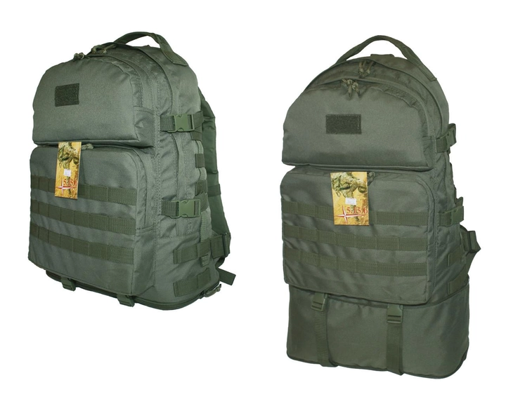 Тактичний туристичний міцний рюкзак трансформер 40-60 5.15.b літрів олива. - зображення 1